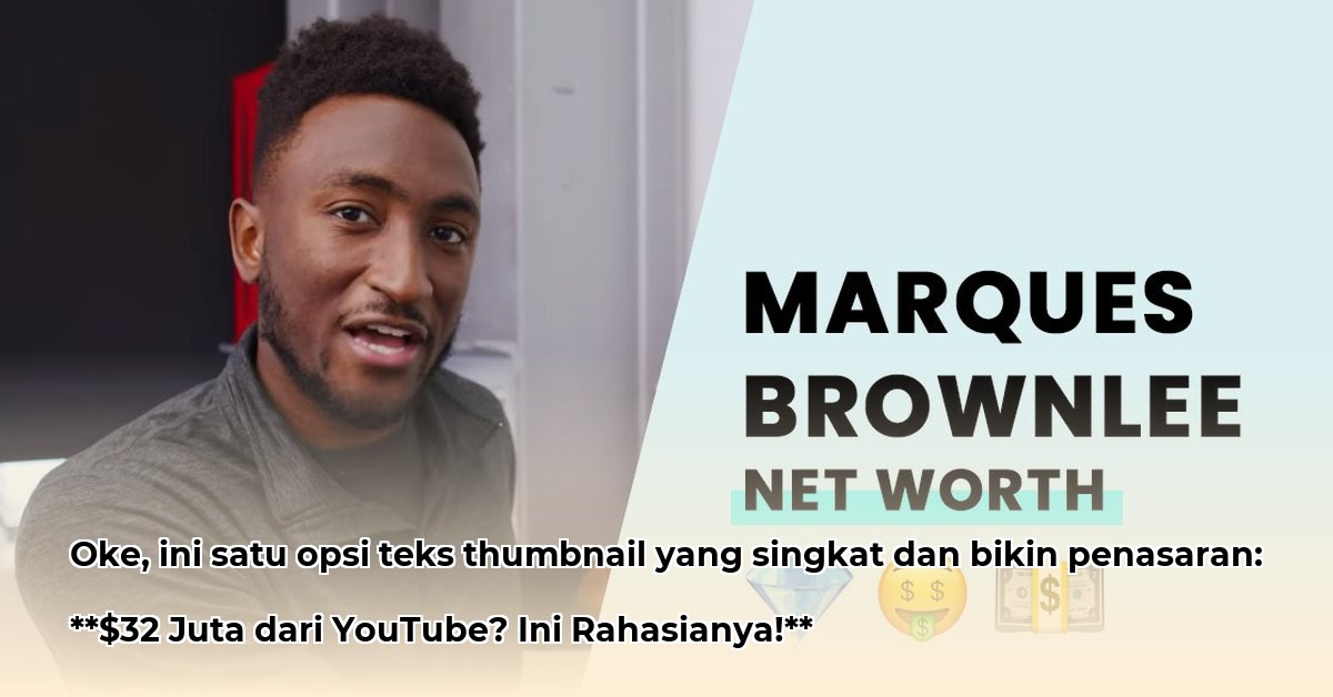 mkbhd-net-worth